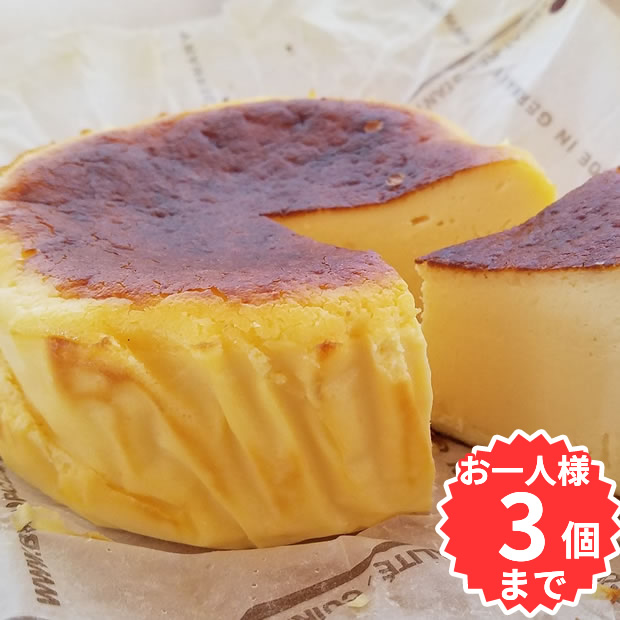 バスクチーズケーキ